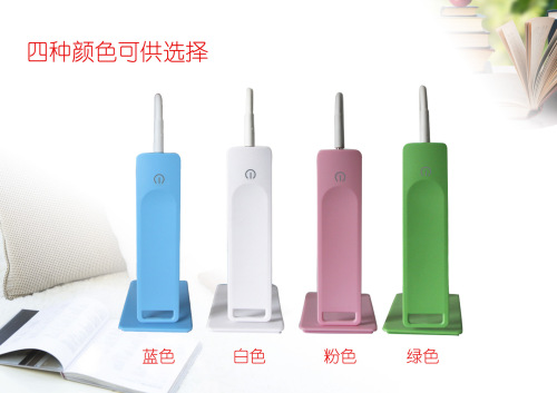 foreign trade exclusive 360 degrees diy disassembly led desk lamp multifunctional eye protection learning lamp