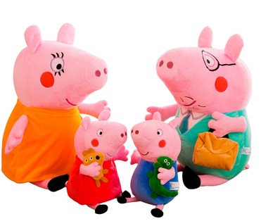 Peppa pig doll doll George doll children's gift annual gifts wholesale
