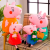 Peppa pig doll doll George doll children's gift annual gifts wholesale
