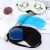 Travel ice compress ice pack ice pack cute cartoon expression personality wacky fabric art sleep mask ice pack
