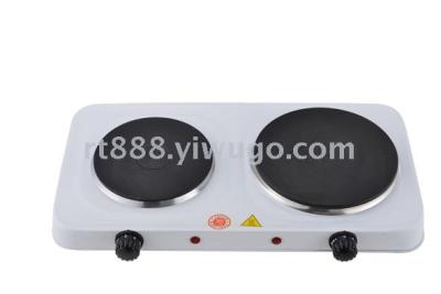 Two-End Electric Furnace 2500W Electric Furnace