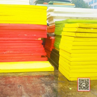 PE high foaming factory color EVA high elastic foam top
