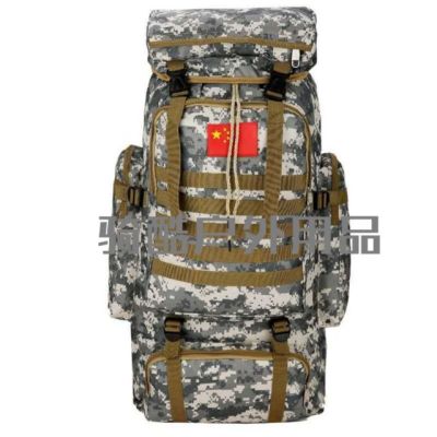New outdoor sports camouflage army fans hiking backpacks large capacity tactical backpack