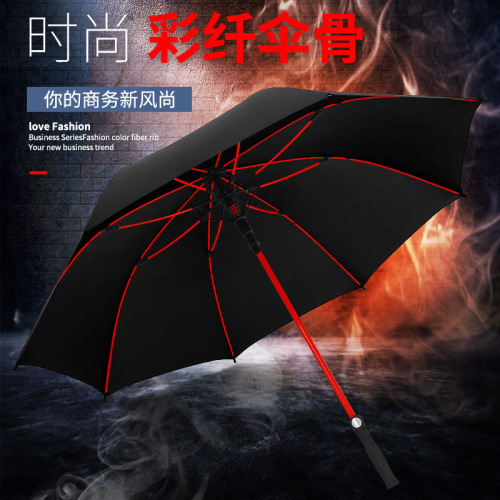 long handle umbrella high-end men‘s business straight pole umbrella