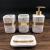 Light key-2 luxury gold and silver ceramic wash to four - piece set with marbling hand sanitizer bottles