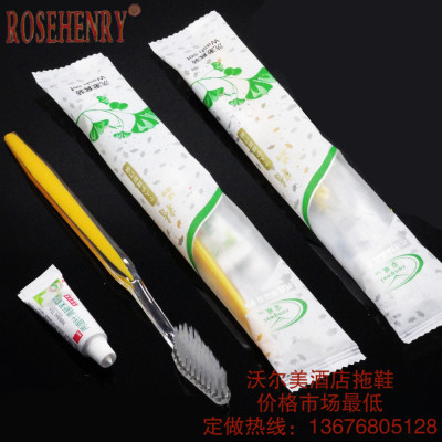 The Disposable toothbrush hotel toothbrush hotel toothbrush hotel supplies