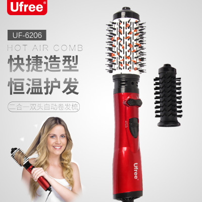 UF-6206 Multi-Function Automatic Curling Hair Dryer Two-in-One Household Hair Dryer
