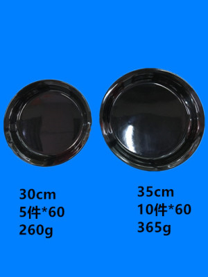 Melamine tableware Melamine plate pure black bright disc sub - style multi - size complete price concessions
