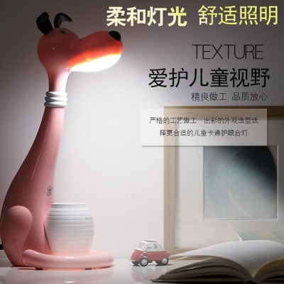 Cross-border special amazon hot style new led eye lamp for children bedside lamp creative cartoon lamp