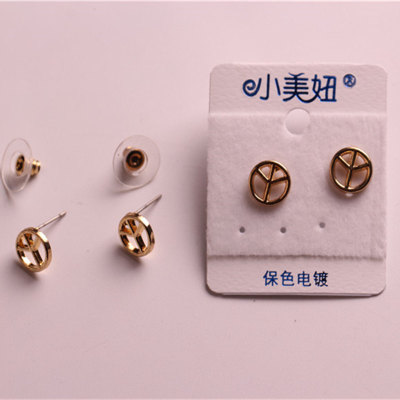 Personalized color protection earrings color protection plating mini small earrings fashion small yiwu small accessories wholesale