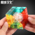 Moyu Rubik's Cube Classroom New Authentic Special-Shaped Geometric Rubik's Cube Wholesale Transparent Irregular Creative Rubik's Cube