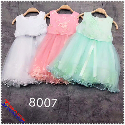 Children's princess skirt skirt girl baby dress vest skirt shaggy gauze skirt dress girls summer new style