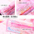 Creative quicksand into pencil bag girl students transparent pencil box fairy large capacity pencil stationery