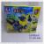 DIY puzzle building blocks, three-change puzzle toys, transportation tools, toy promotions and gifts