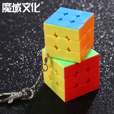 Moyu Cube Classroom Creative Mini Third-Order 3cm4cm Rotatable Small Cube Keychain Wholesale