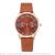 The new ultra-thin belt ladies fashion student watch