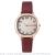 New square ladies digital face student watch
