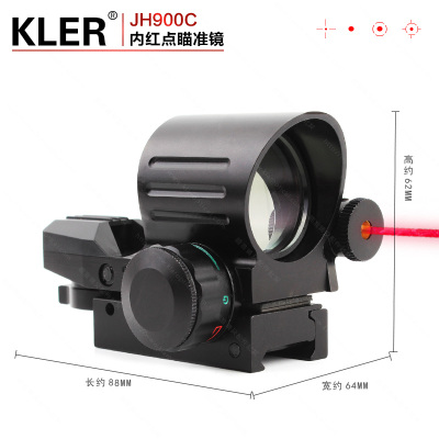 Circular lipstick laser one - piece four - point holographic sight