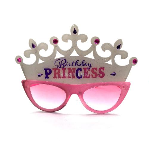 birthday decorative glasses， party glasses， prom glasses