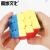 Moyu Cube Classroom Creative Mini Third-Order 3cm4cm Rotatable Small Cube Keychain Wholesale