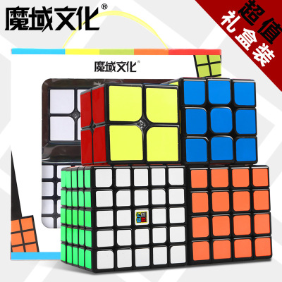 Moyu Rubik's Cube Classroom 2345 Gift Box Stickers Stages Two, Three, Four and Five Rubik's Cube Children's Educational Toys Wholesale
