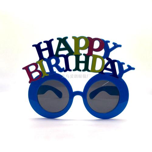 prom glasses， birthday party supplies， holiday supplies