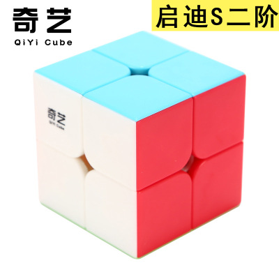 Qiyi Authentic Enlightenment S Second-Order Colorful Six-Color Solid Color Non-Sticker Smooth Children's Educational Toys Intelligence Development