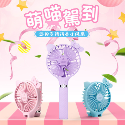 Creative cute cat usb fan rechargeable able desktop bay mute handheld portable folding mini fan