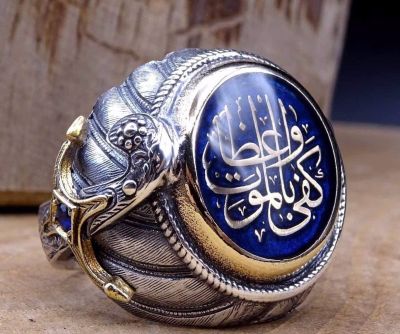 Rongyu Wish Hot Sale Turkish Style Bracelet Plated 925 Thai Silver Vintage Two-Tone Ring Saudi Star Ring