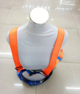 Full-body safety belt, climbing safety belt, outdoor high-altitude rescue safety belt