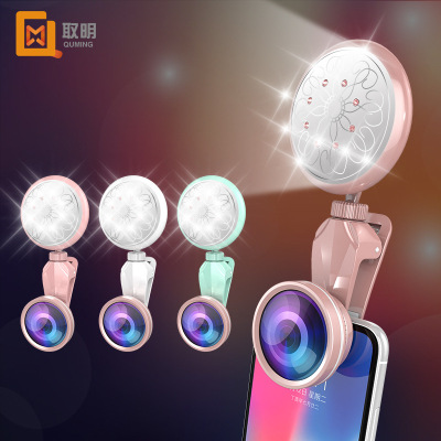 RK35 mobile phone supplementary light quiver main live flash beauty selfie LED wide Angle fisheye lens