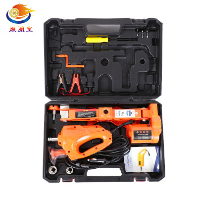 2.5 T Scissor Jack Car Hand Electric Tire Change Tool Set Car Special Jack Supply