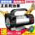 Electric Pump Diesel Small Volt Automatic Tanker Self-Priming Pump DC Oil Extractor