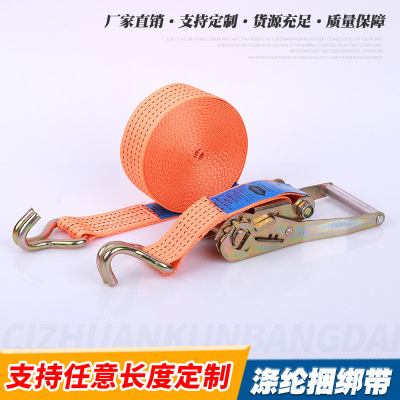 Factory Wholesale Binder Orange Tighten Belt Goods Tensioner Ratchet Rope Fastener Ratchet Tie down