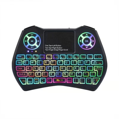 Mini wireless keyboard and mouse mouse