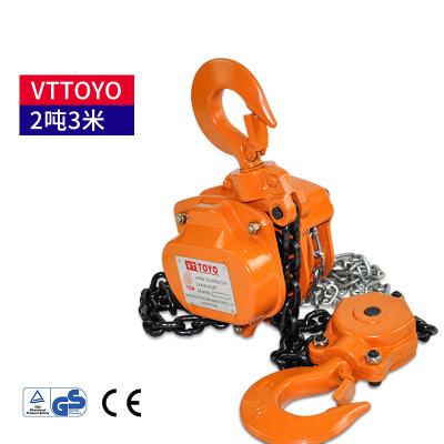 Bttoyo Hand Chain Hoist Hoist Crane Manual Inverted Chain Hanging Hoist Chain Guide Chain 2 \/T Ton 3 \/M M 1