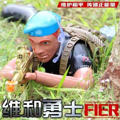 Meizhi 6603 children remote control electric crawling soldier crawling robot shooting voice