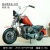 Metal crafts tin motorcycle model home&office decoration