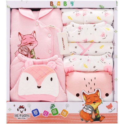 Thickened baby gift box winter warm padded suit