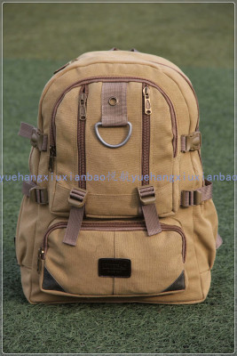 Backpack schoolbag student bag quality male bag produced and sold to sample custom