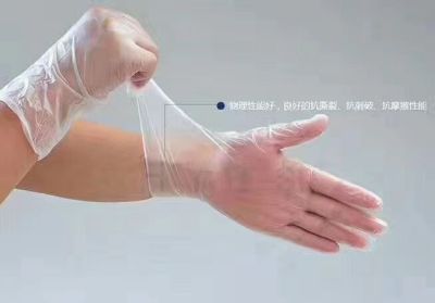 Disposable PVC Cleaning Gloves Household Gloves