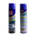 Baocili Cleaning Agents for Engine Surface Dust Removal Oil Stain Ash Engine Surface Maintenance B- 1110