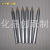 Pencil Factory Customized 9cm Advertising Pencil Wood Color Advertising Pencil Student Writing Eco-friendly Pencil