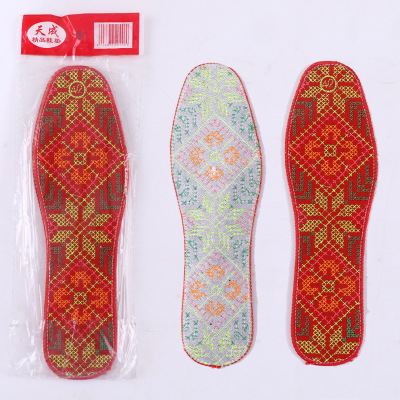 Cross - stitch, cotton insole embroidered insole breathable and time! Absorbent