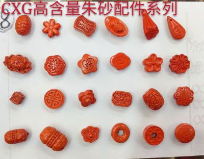 High content of cinnabar powder, Floret, Lotus, and other Accessories can be mixed batch