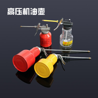 Last week last week the Manufacturers wholesale high pressure machine oil can aluminum cover transparent oil can lubricating oil gunners moving tools 250g450g500g