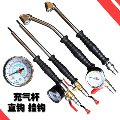 The Quick air rod tire air rod tire air nozzle auto air nozzle rotary nozzle air release maintenance tool