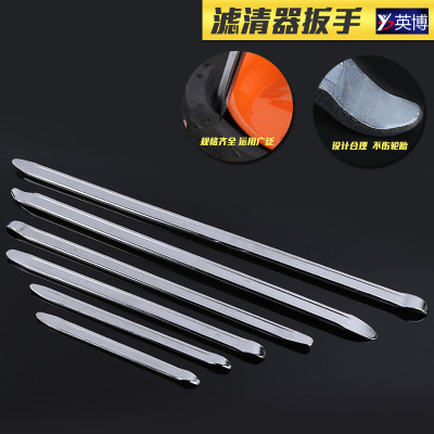 Wholesale inbev tire pick-off skid plate auto tire disassembly tool bent hook flat bar two flat skid plate