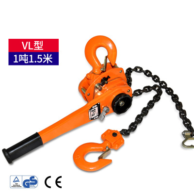 VL Hand Lever Hoist 1 \/T Ton 1.5 \/3 \/6M Hand Hoist Hand Castanets Chain Wire Turnbuckle Manual 1