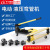 Pipe Bender 1-Inch 2-Inch 3-Inch 4-Inch Hand Electric Split Integral Hydraulic round Pipe Bender Multifunctional Small